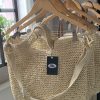 Maxi Straw Bag (Cream)